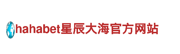 乐鱼登录界面-专业观光旅游企业